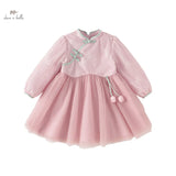 Baby Girl Mesh Princess Dress – Classy Spring Style