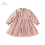 Baby Girl Pink Mesh Dress – Long Sleeve Princess Style