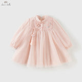 Baby Girl Hanfu-Style Mesh Dress – Pink Embroidery